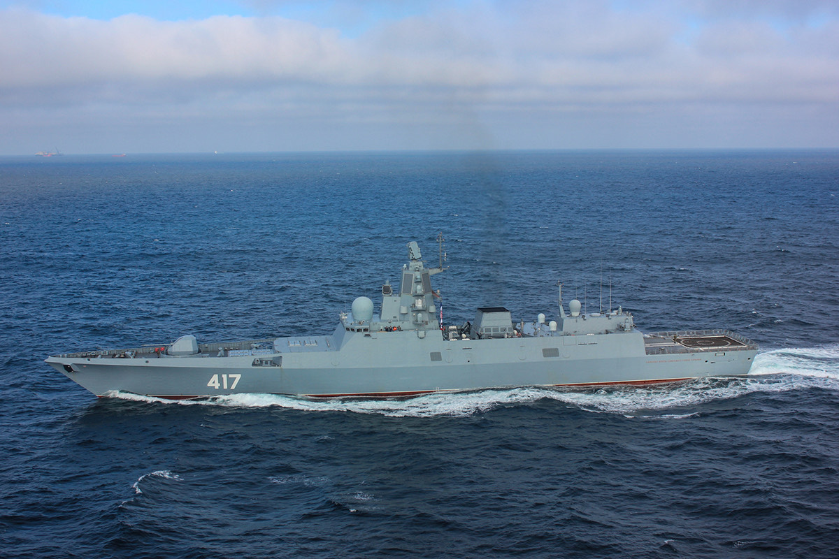 Admiral Gorshkov