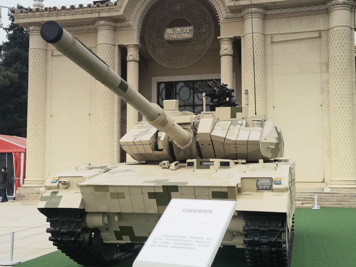Type 15 (ZTQ-15)