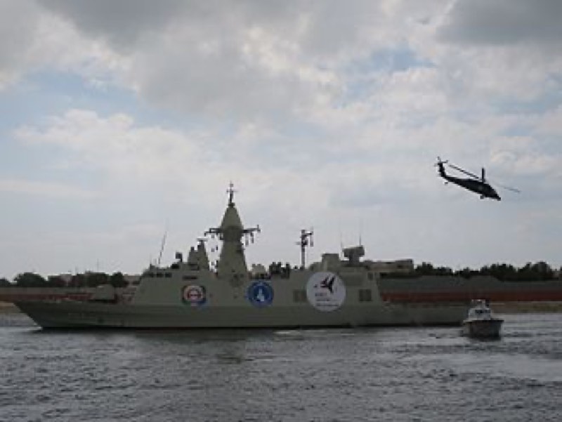 Baynunah-class