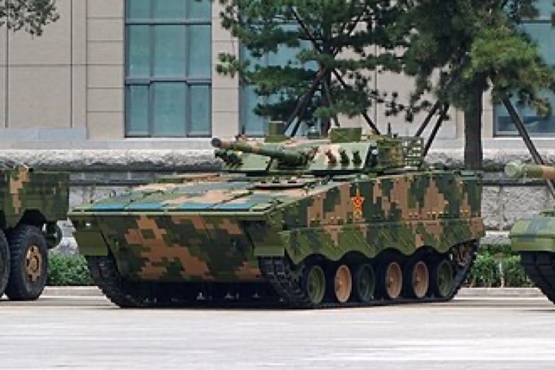ZBD-04A