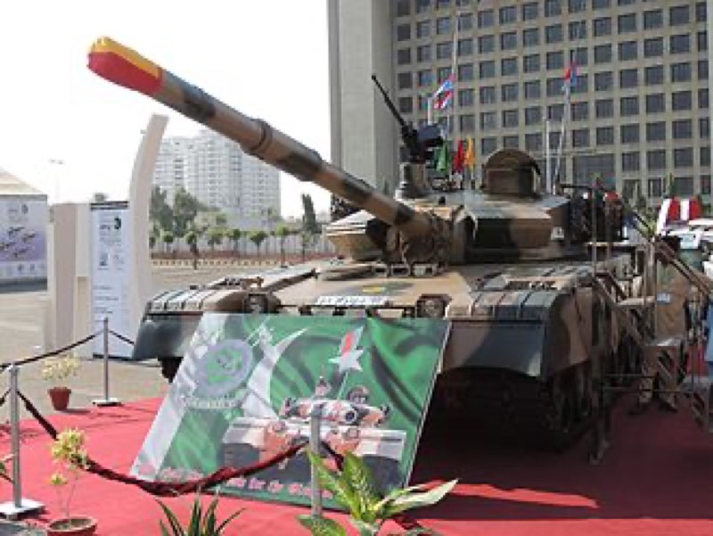 Al-Khalid I
