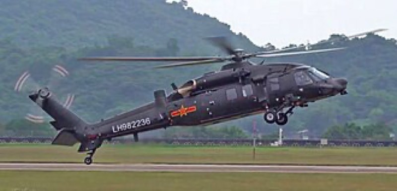 Z-20