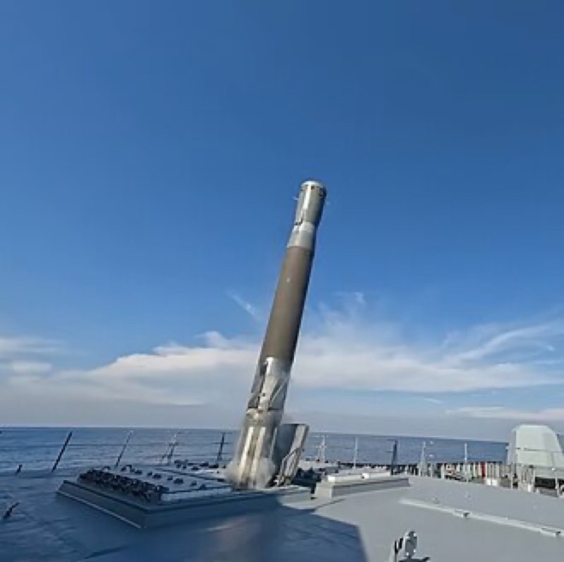 Tsirkon (3M22)